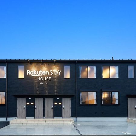 Rakuten Stay House Kisarazu Exterior foto