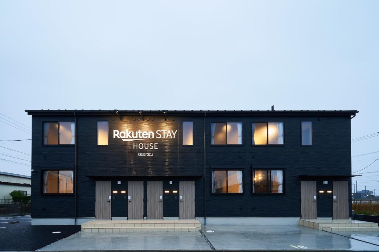 Rakuten Stay House Kisarazu Exterior foto