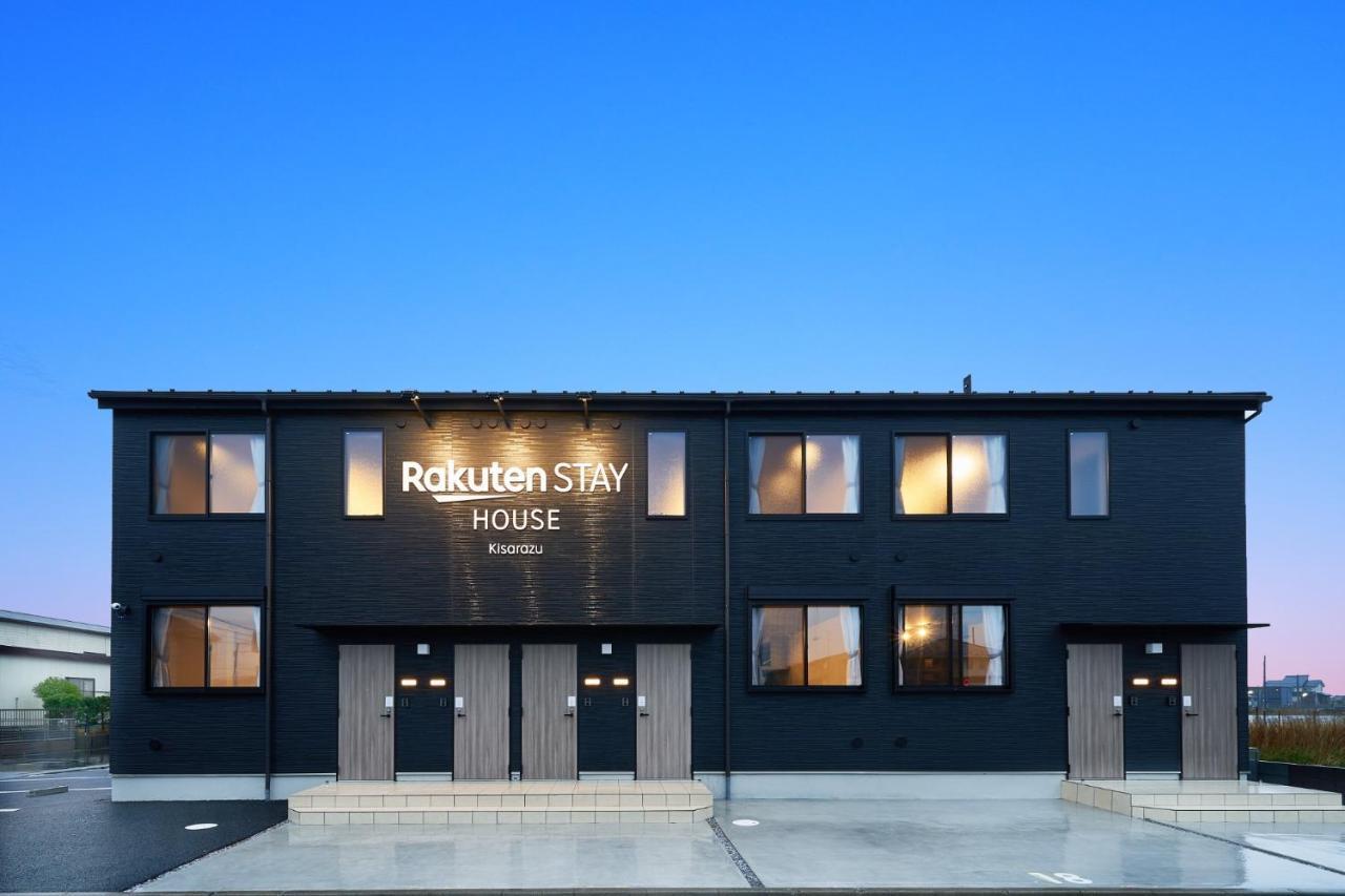 Rakuten Stay House Kisarazu Exterior foto